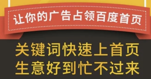 百度刷下拉词的作用是什么？