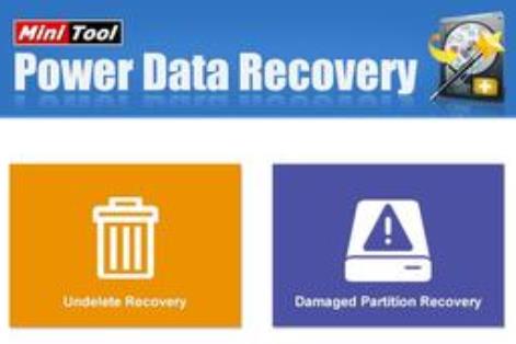 minitool power data recovery V9.1破解版