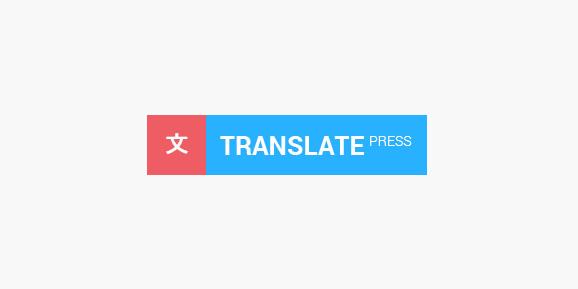 TranslatePress Pro 1.8.8 WordPress多语言翻译插件插图