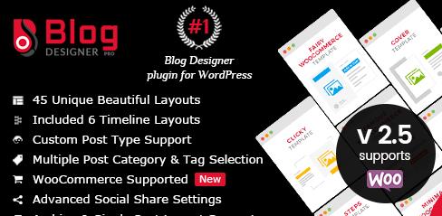 Blog Designer PRO v2.7.5 博客设计师插图