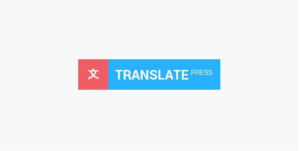 TranslatePress Pro v1.9.0 + 插件 – WordPress多语言插件插图
