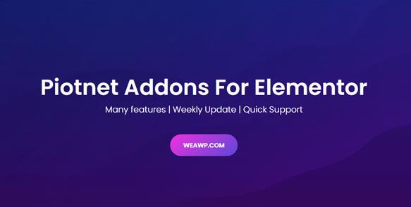 Piotnet Addons Pro For Elementor Pro 6.3.41插图