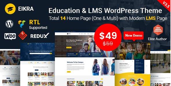 Eikra v4.2 – WordPress教育主题