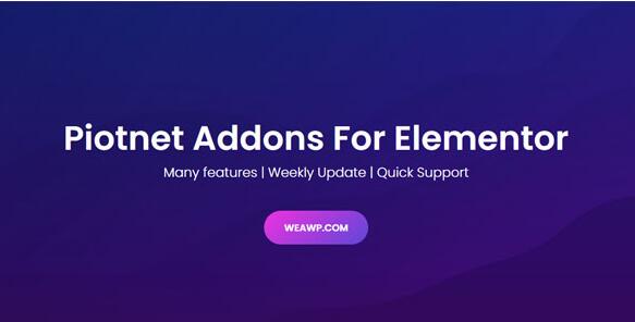 Piotnet Addons Pro For Elementor Pro v6.3.44破解版插图