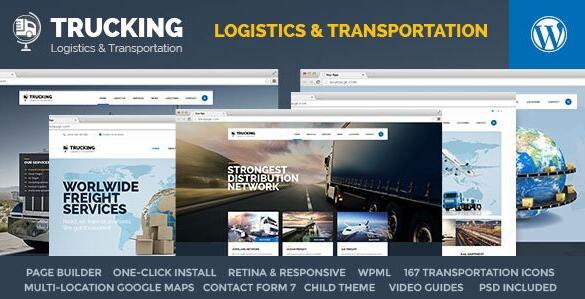 Trucking v1.5.3 - WordPress物流公司主题插图