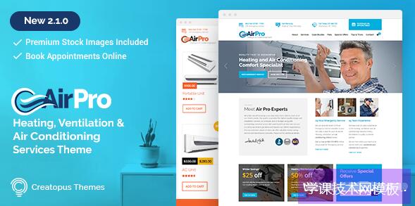 AirPro v2.6.16 - Wordpress暖气和空调主题插图