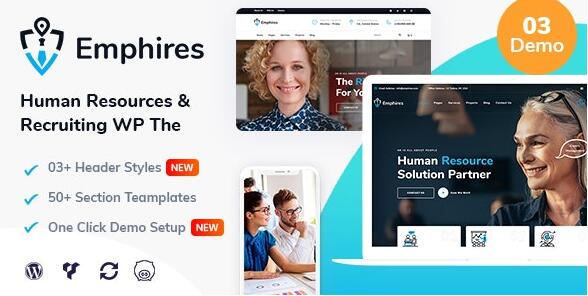 Emphires v3.7 – 人力资源招聘主题插图