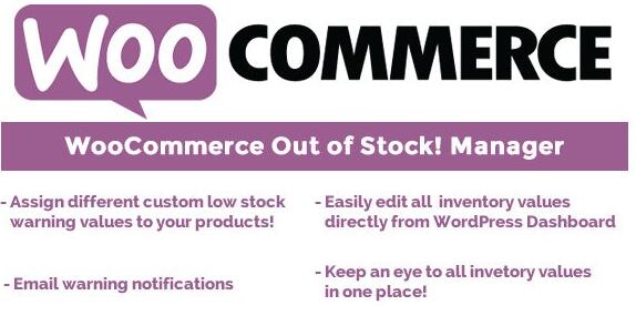 WooCommerce Out of Stock! Manager v4.7插图