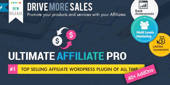 Ultimate Affiliate Pro v9.0（已汉化） - WordPress会员营销插件插图