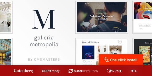 Galleria Metropolia v1.1.9 – WordPress展览馆主题插图