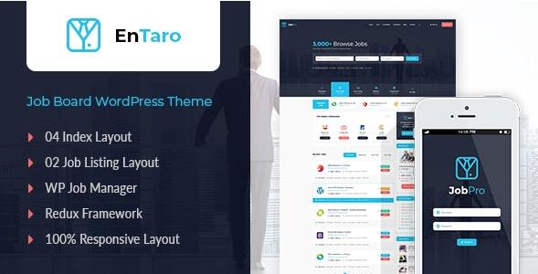 Entaro v3.20破解版插图