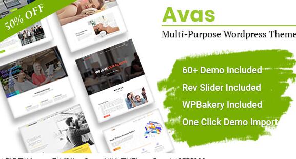 Avas v6.1.26破解版–多功能Elementor WordPress主题插图