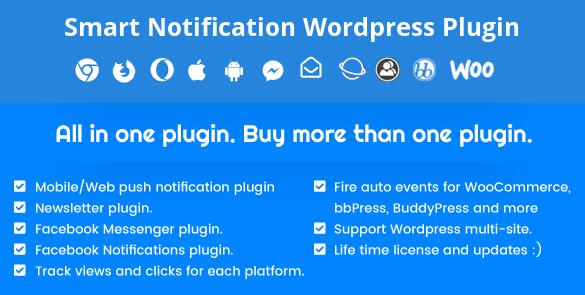 Smart Notification v10.2破解版 - WordPress智能通知插件插图