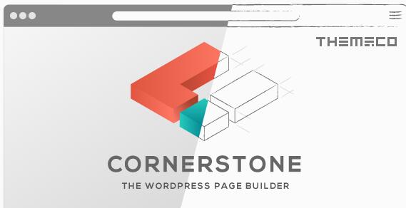 Cornerstone v5.1.2 破解版插图