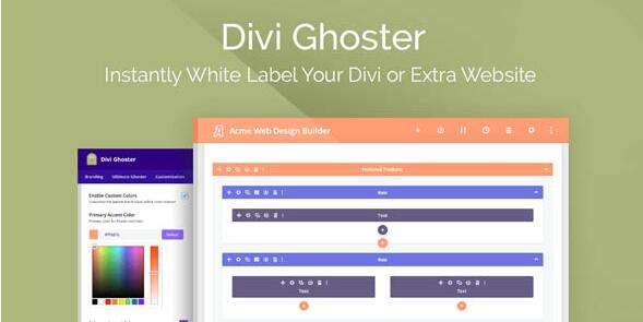 Divi Ghoster v5.0.11破解版 – 白色标签Divi插件