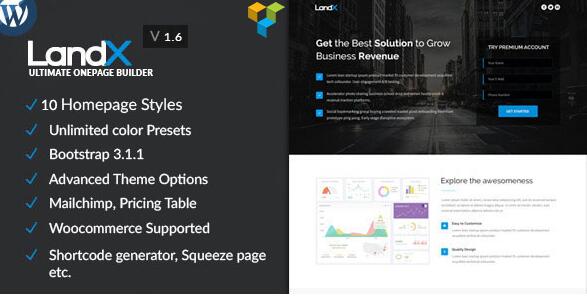 LandX v2.0.3.1  – 多功能WordPress登陆页面