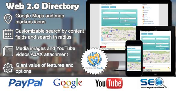 Web 2.0 Directory v2.9.12（已汉化） - WordPress Web 2.0 目录插件插图