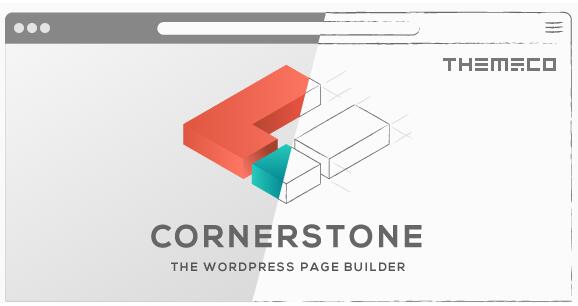 Cornerstone v7.4.18 破解版 – WordPress页面生成器插件插图