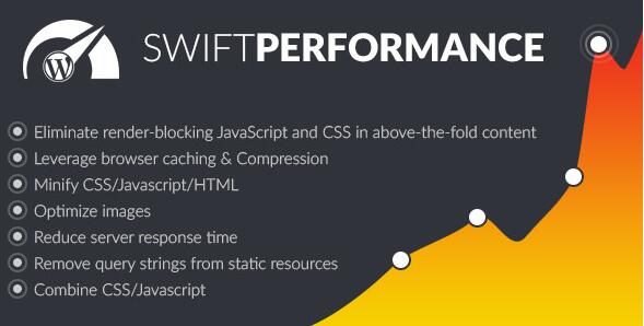 Swift Performance v2.3.7破解版（已汉化） – WordPress缓存插件插图