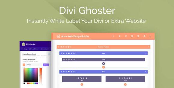 Divi Ghoster V5.0.14破解版–白色标签Divi插件插图