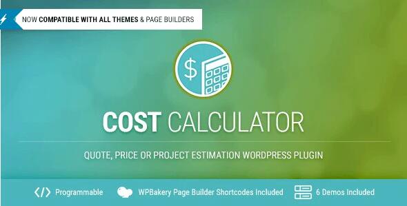 Cost Calculator v2.4.1 - WordPress计算插件插图