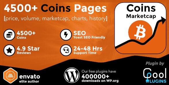 Coins MarketCap v5.3（已汉化90%） – WordPress加密货币插件插图