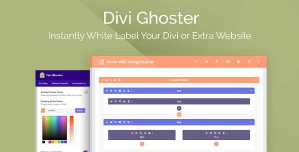 Divi Ghoster v5.0.15破解版–白色标签Divi插件插图