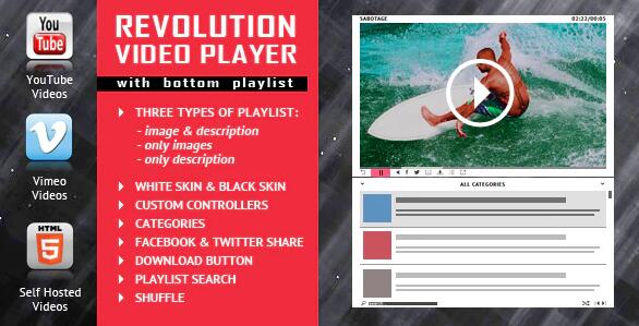 Revolution Video Player With Bottom Playlist v2.4破解版插图