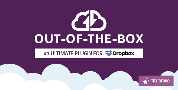 Out-of-the-Box v2.10.1 无限制版（已汉化） – WordPress Dropbox插件插图