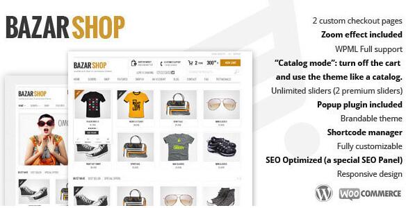 Bazar Shop v3.21.0 –多功能电子商务主题