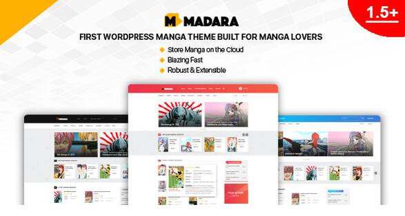 Madara v1.7.4破解版（已汉化） – WordPress漫画主题