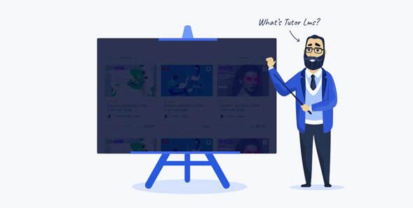 Tutor LMS Pro v1.8.0破解版– WordPress LMS插件