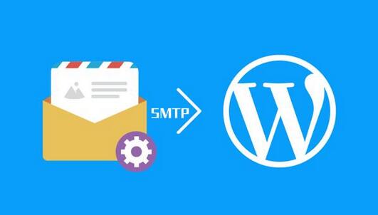 Wordpress无法发送邮件“SMTP connect() failed”的解决方案