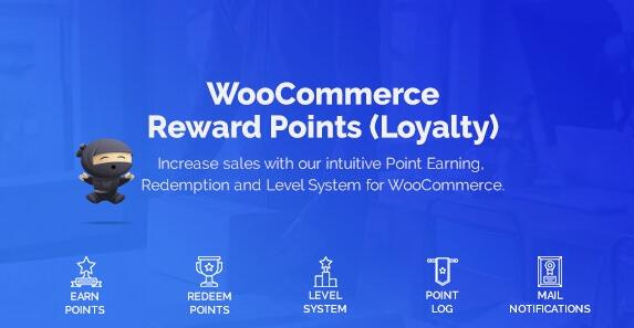 WooCommerce Reward Points v1.0.19破解版