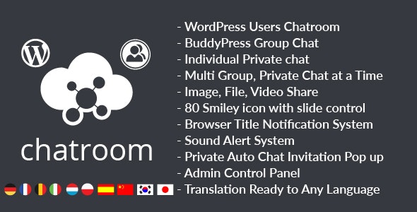 WordPress Chat Room, Group Chat Plugin v1.0.7 - WordPress聊天室插件插图