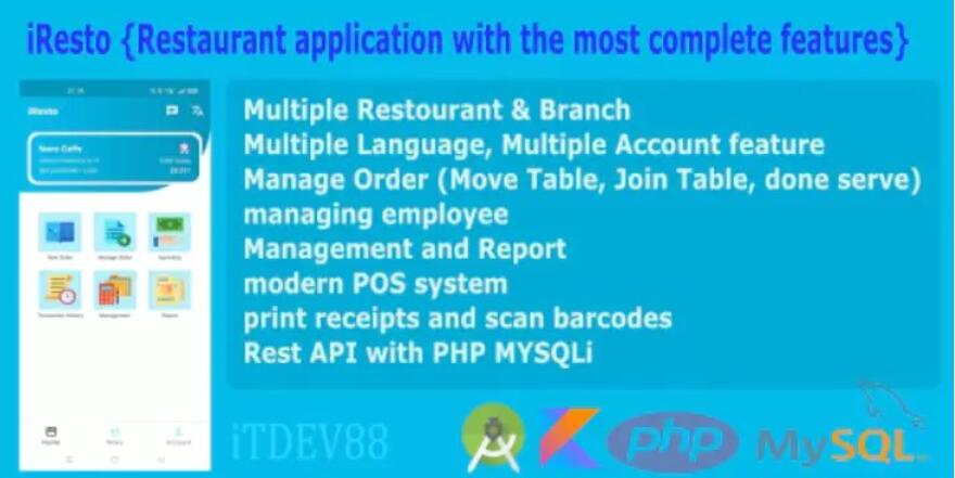 iResto v1.0.0 – 具有休息 API 和多访问权限的餐厅应用程序