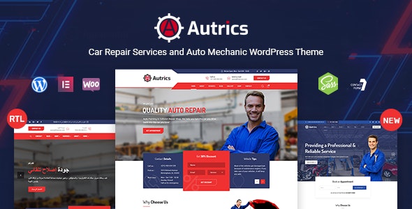 Autrics v2.7.1(已汉化) – 汽车服务和汽车修理工 WordPress 主题插图