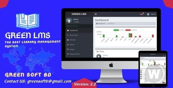 Green LMS v2.3破解版 - 图书馆管理系统插图