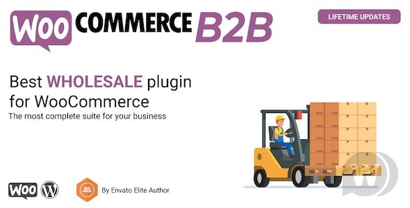 WooCommerce B2B v3.1.5（已汉化）