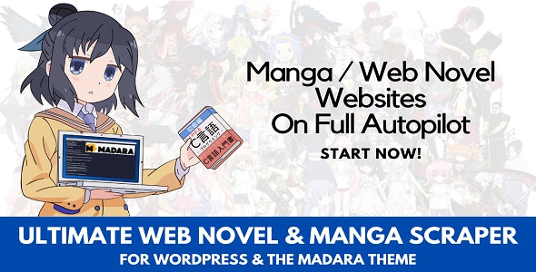 Ultimate Web Novel and Manga Scraper v2.0.0.2（已汉化） - Wordpress网络小说漫画采集插件插图