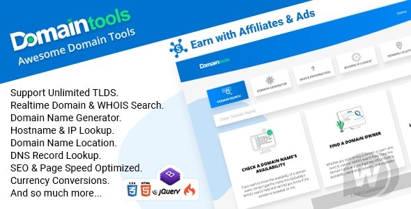 DomainTools v2.2 - 用于处理域的工具插图