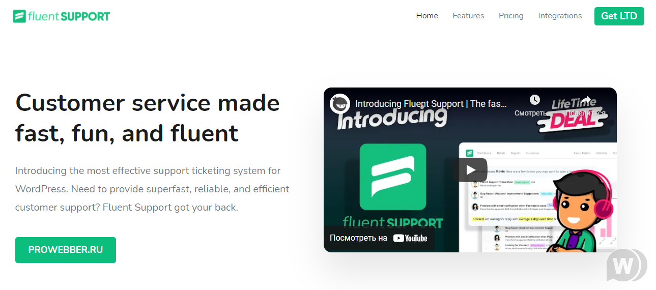 Fluent Support Pro v1.8.1 - WordPress 帮助系统插件插图