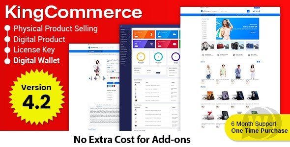 KingCommerce v4.2 - 电子商务管理系统