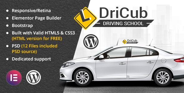 DriCub v2.9 -  WordPress 驾驶学校主题插图