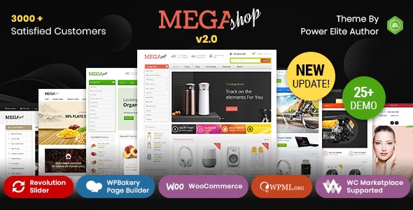 Mega Shop v2.0 - wordpress 电子商务主题