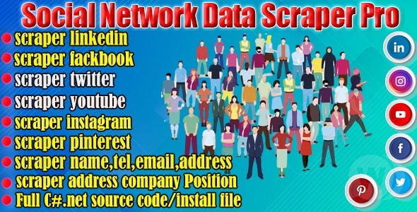 Social Network Data Scraper Pro v18.0.2 - 社交网络数据抓取程序.NET源码插图