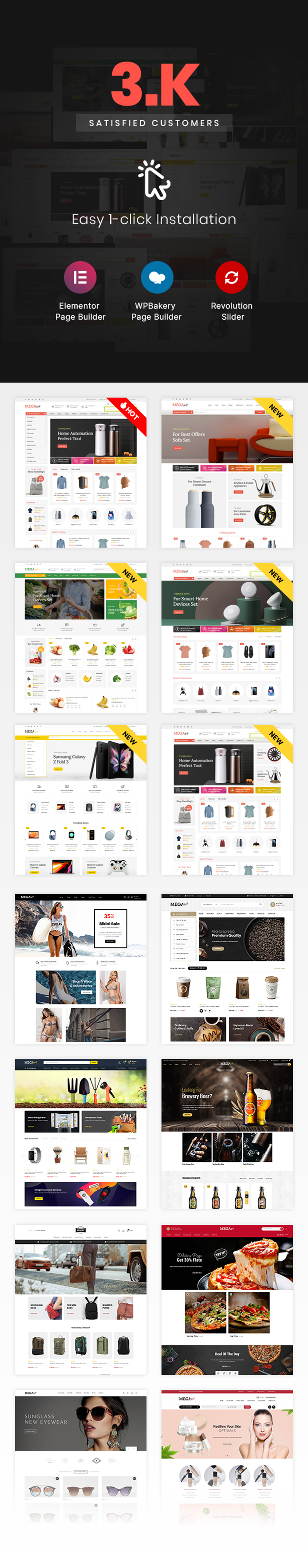 Mega Shop v2.0 - wordpress 电子商务主题插图(1)