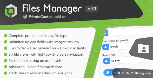 PrivateContent - Files Manager add-on v1.5.1 - Wordpress文件管理器插件