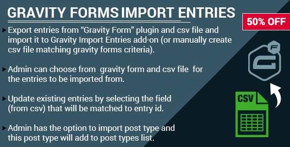 Gravity Forms Import Entries v1.3.3 - 重力表单的条目部分导入插件