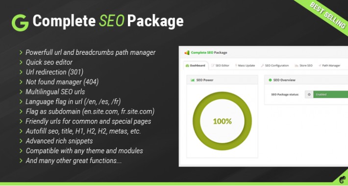 Complete SEO Package v5.7.6 - OpenCart最佳seo插件